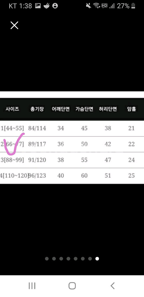 리리앤코 폴네튜 롱원피스--7