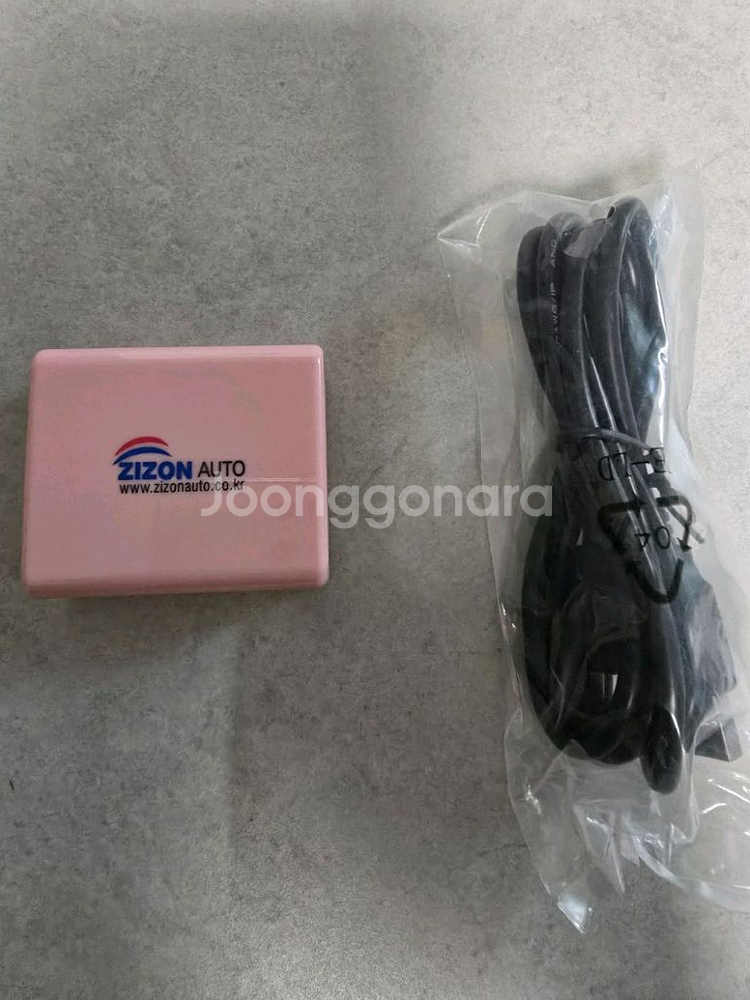 지존오토 얼티밋2락 케이블--0
