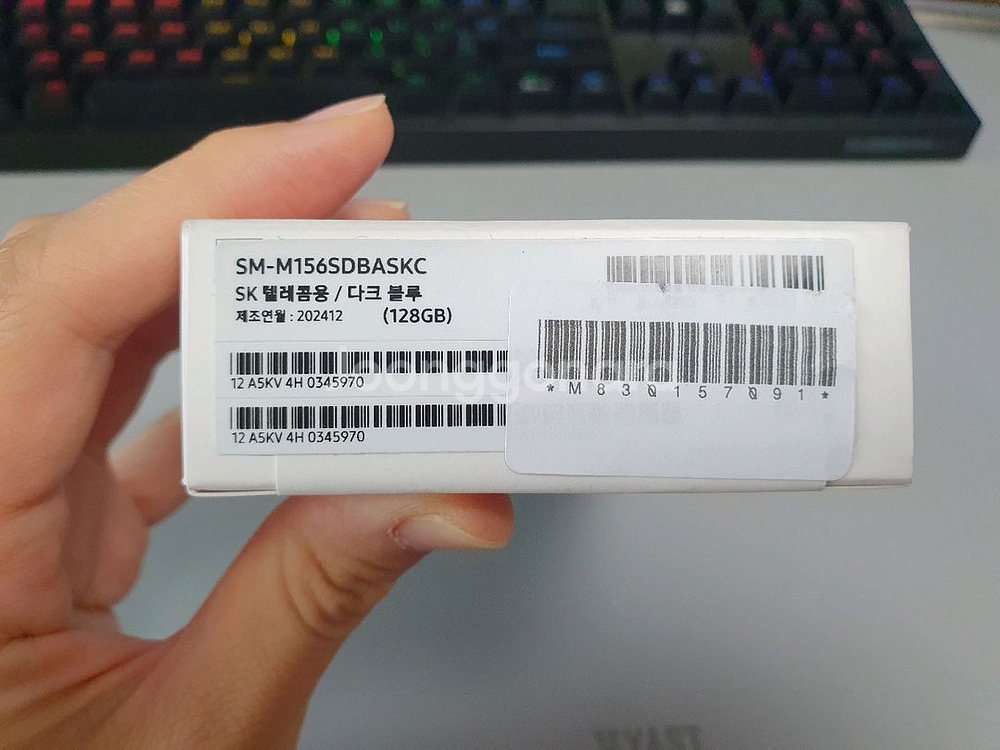 갤럭시 와이드7 / 128GB / 다크 블루--6