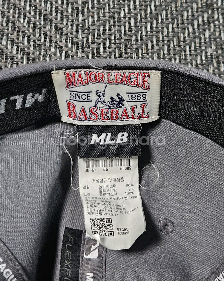 MLB 뉴욕양키스 로고 그레이 볼캡--1