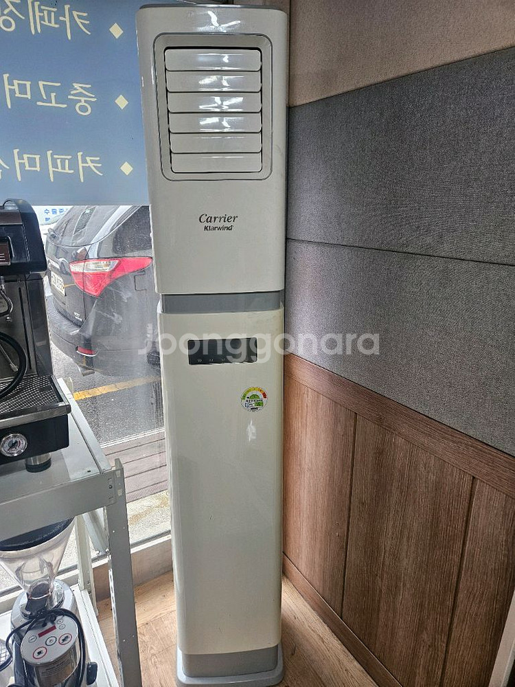 캐리어 립스틱에어컨 PCB 구합니다.--0