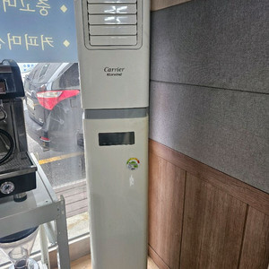 캐리어 립스틱에어컨 PCB 구합니다.