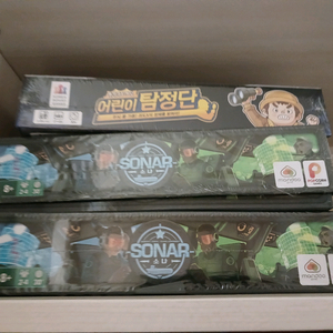 소냐 보드게임