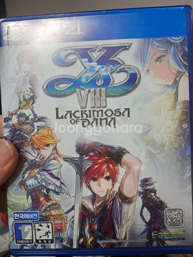ps4 이스8--0