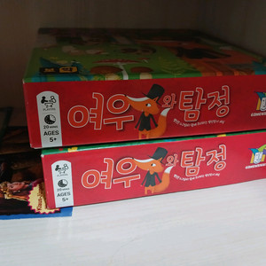 여우솨탐정 보드게임