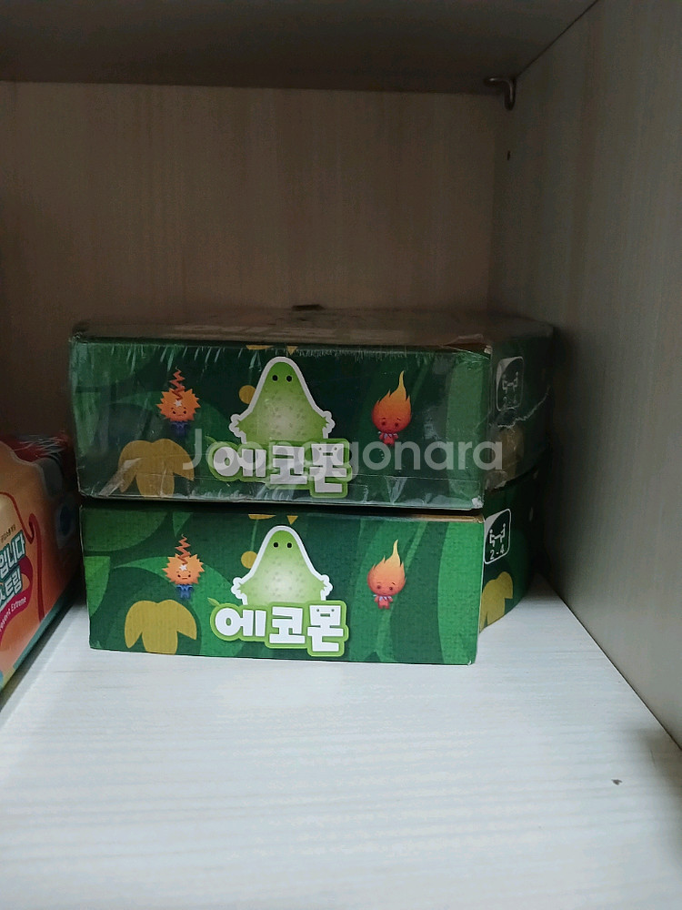 에코몬 보드게임--0