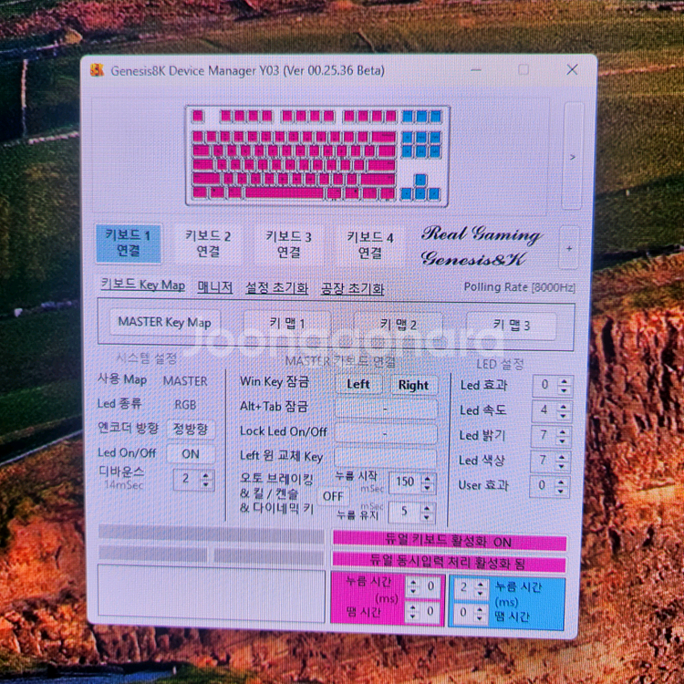 제네시스8k 타이거라이트 게이밍 기계식키보드--2