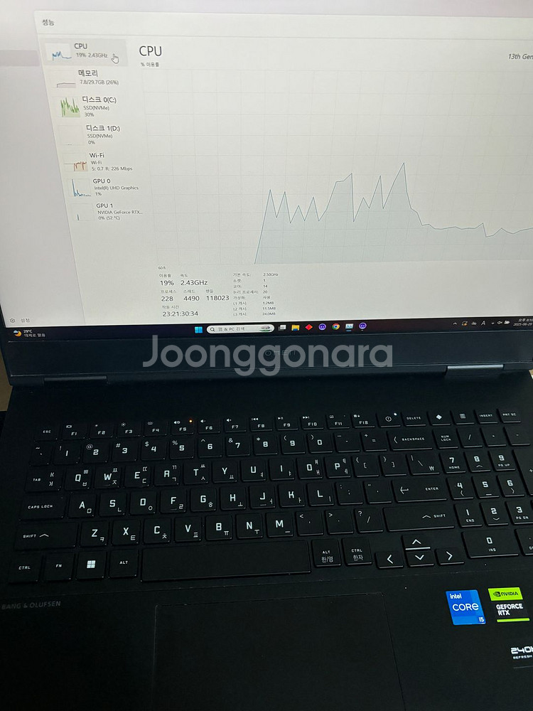 hp 오멘 16 shadowblack 약 16.1인치--3