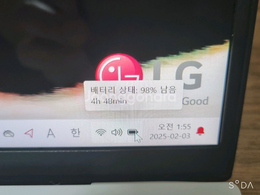 LG그램 노트북 (16ZD90P) 16zd90p--2