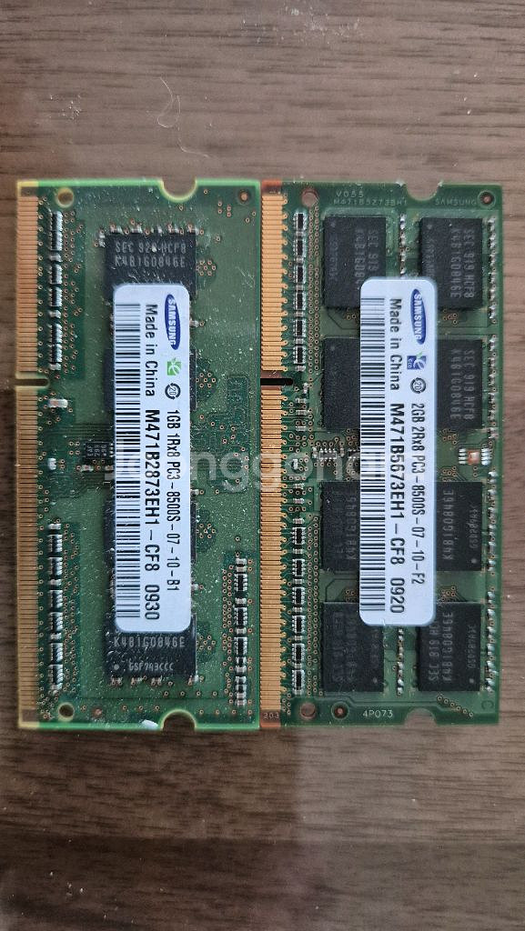 삼성 DDR3 램 1GB+2GB--0