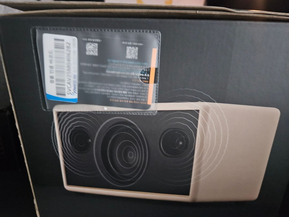 마샬 스탠모어3 블루투스 스피커 미개봉 새상품 이미지