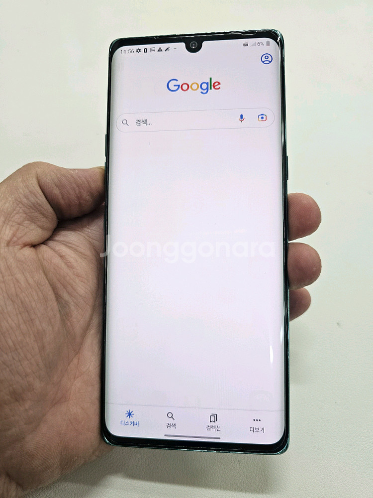 엘지벨벳 그린 128GB 정상공기기--1
