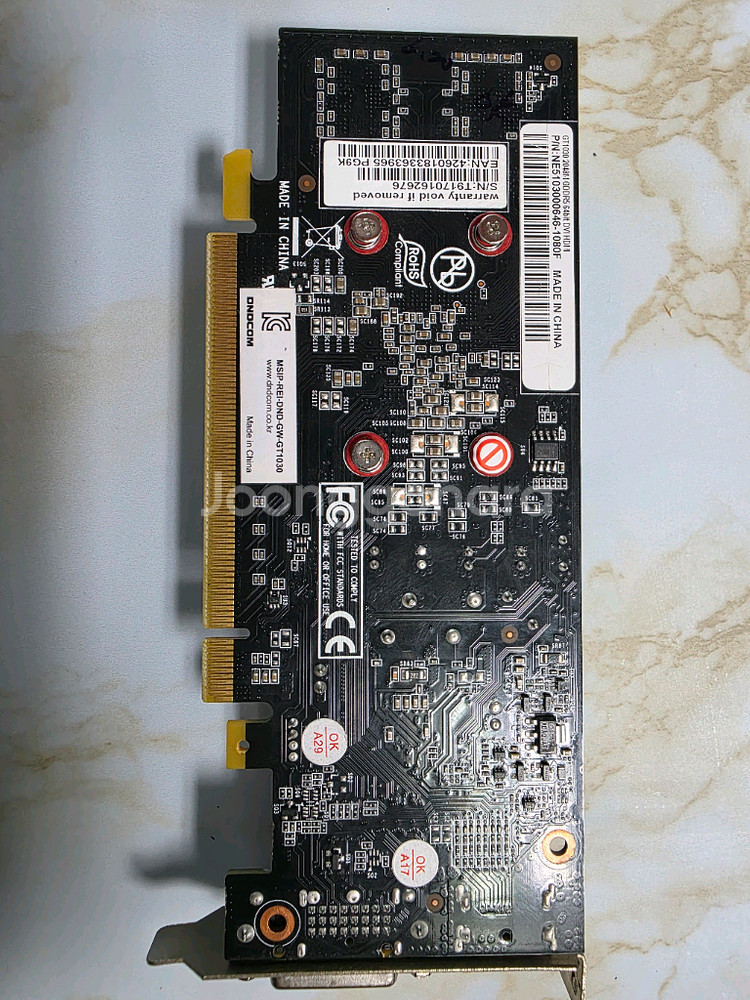 디앤디컴 GT1030 DDR5 2G LP--1