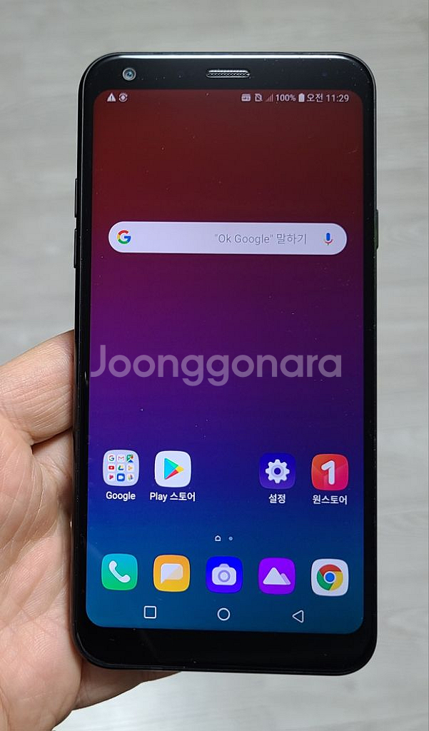 LG Q7(Q720) 블랙 32GB 싸게 팝니다.--0