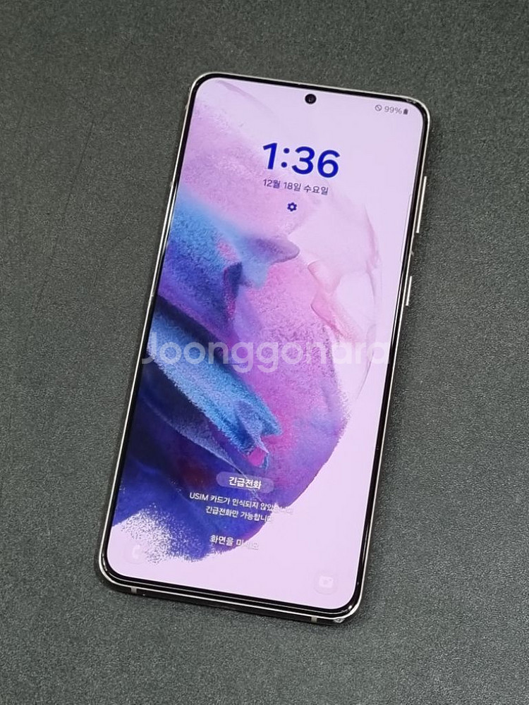 갤럭시S21플러스 5G 256GB 바이올렛--0
