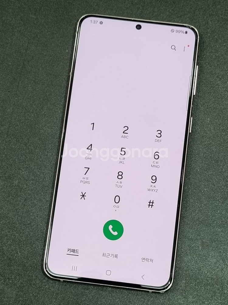 갤럭시S21플러스 5G 256GB 바이올렛--3