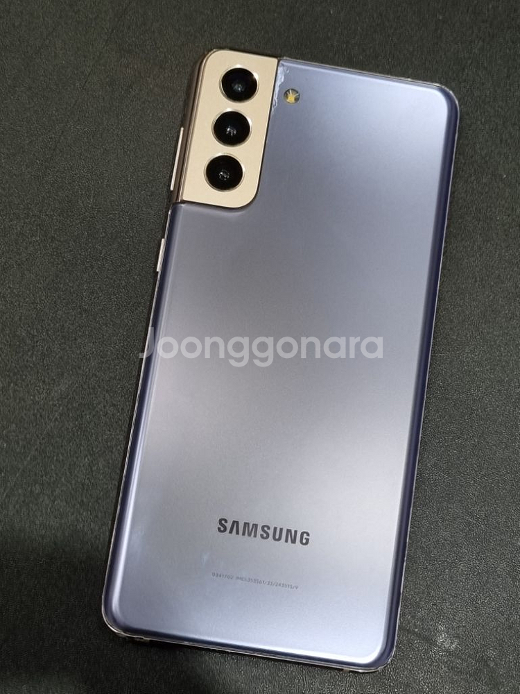 갤럭시S21플러스 5G 256GB 바이올렛--9