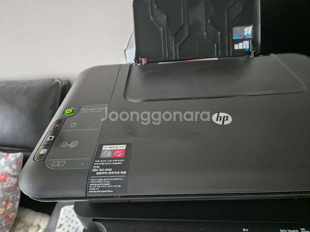 HP 복합기 인쇄 복사 스캔 작동잘됩니다--1