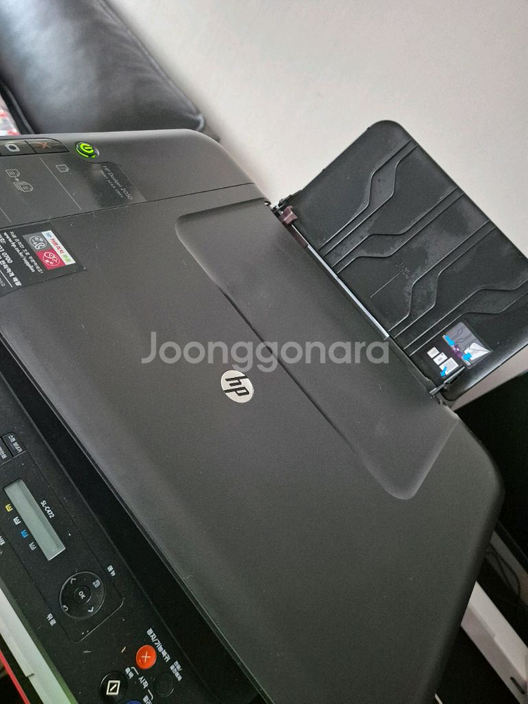 HP 복합기 인쇄 복사 스캔 작동잘됩니다--4