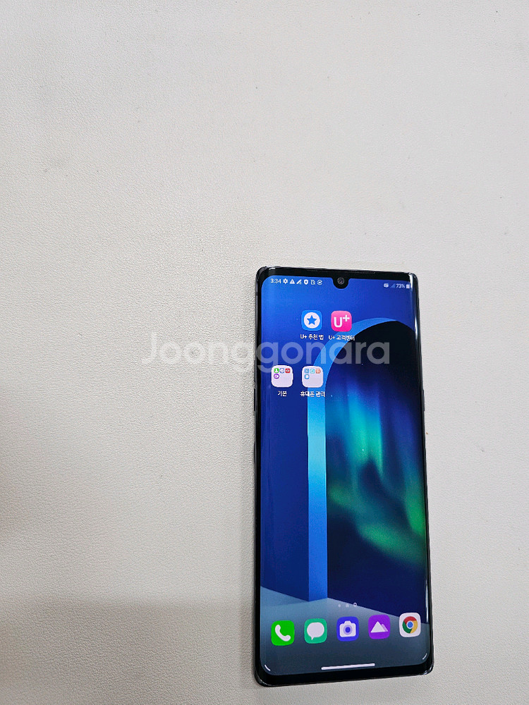 엘지벨벳 그린 128GB 정상공기기--0