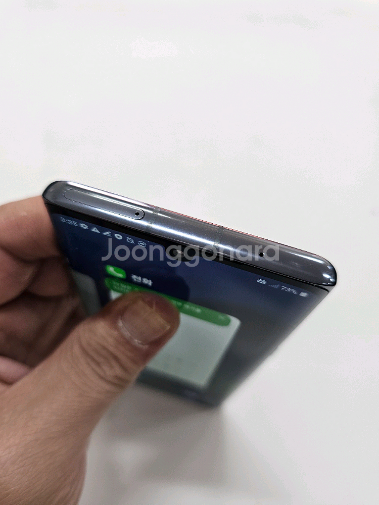 엘지벨벳 그린 128GB 정상공기기--7