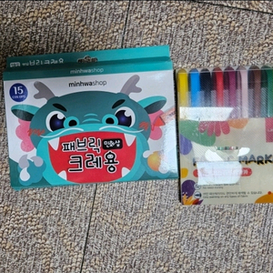 패브릭 마카, 패브릭 파스텔