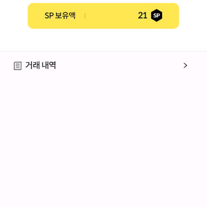 서든어택 두글자 닉네임