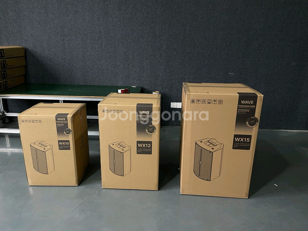 최고급 15인치액티브스피커 500w 고급형--1