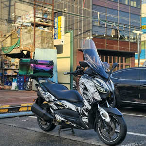 xmax300 컨디션상급 데칼차량 판매합니다