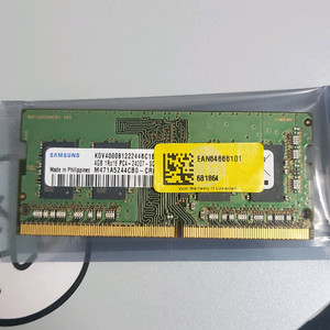 삼성 DDR4 4GB 2400T 노트북램 팝니다.