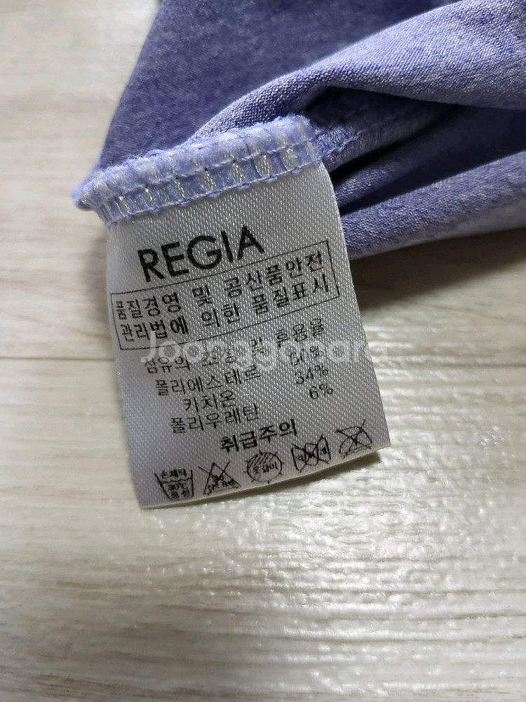 (M)REGIA 여성 점핑 아카데미 반팔티--5