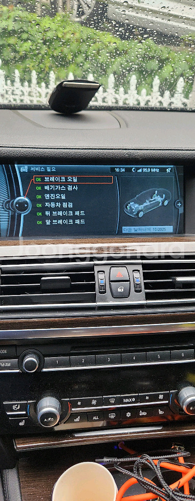 BMW740LI--5