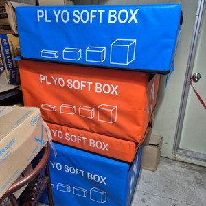 plyo 소프트 박스
