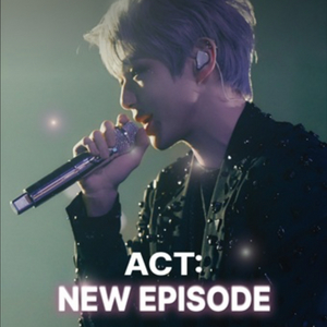 강다니엘 콘서트 선예매 대리 댈티 해 드립니다