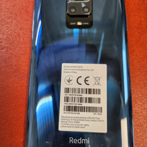 홍미노트 9Pro 6GB+2GB 128GB