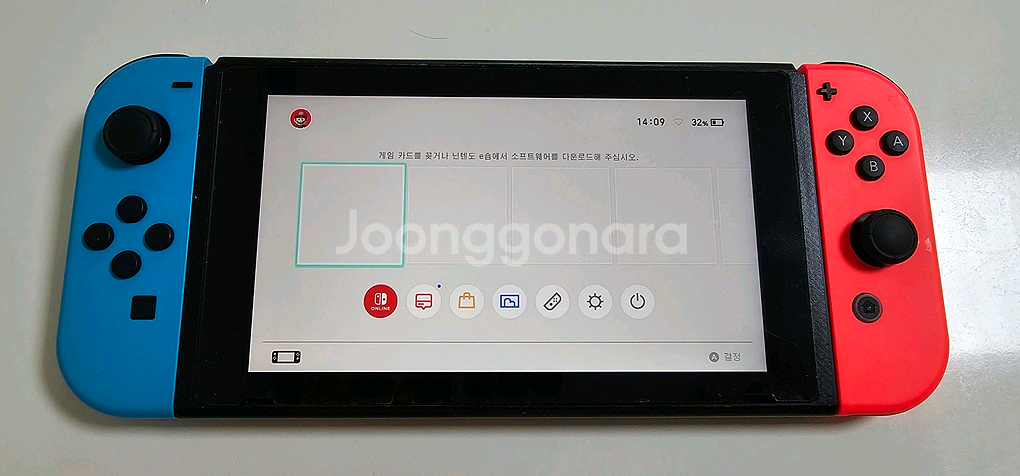 닌텐도스위치+젤다+마리오카트+말랑말랑 두뇌학원 게임 3--0