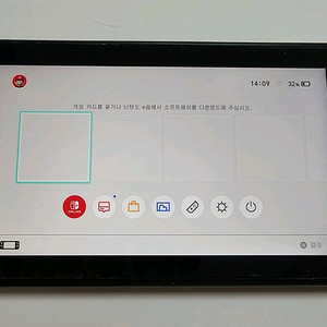 닌텐도스위치+젤다+마리오카트+말랑말랑 두뇌학원 게임 3