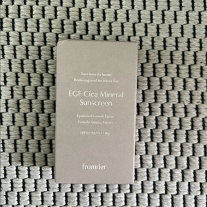 [새상품] 프롬리에 EGF 시카 무기자차 선크림