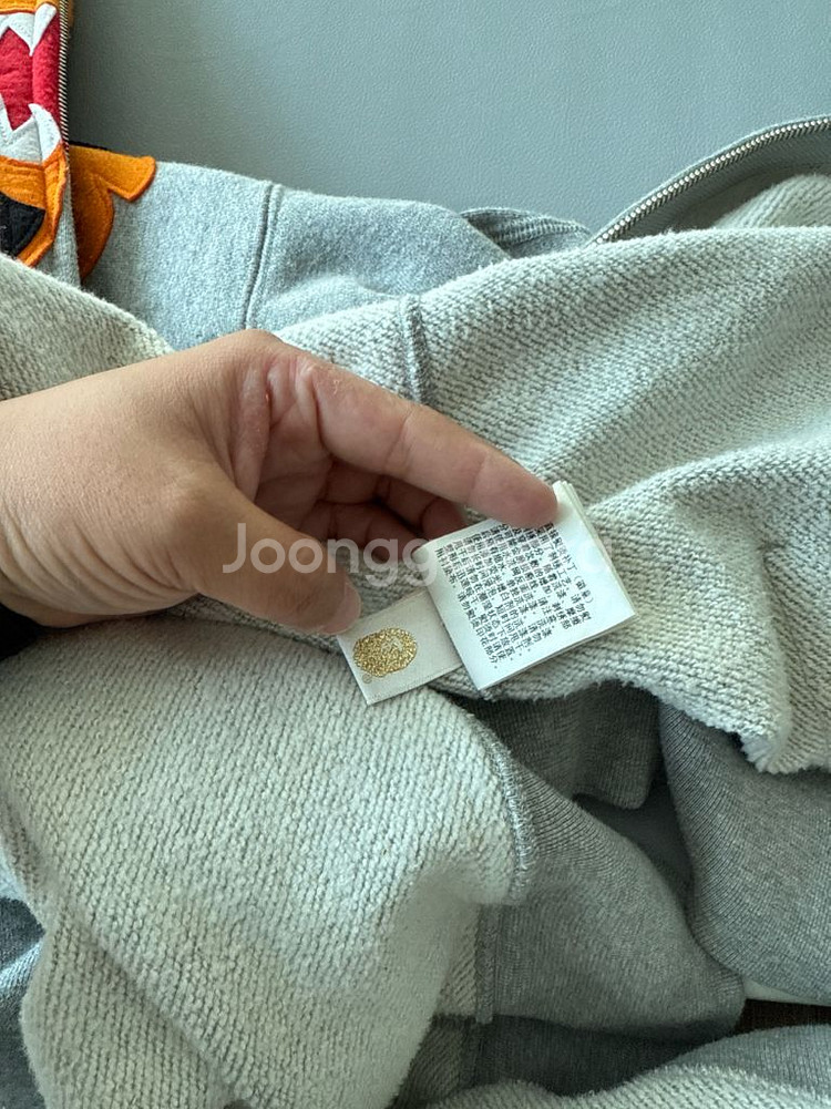 베이프 타이거 풀집업 후드 후드티 후드집업--9