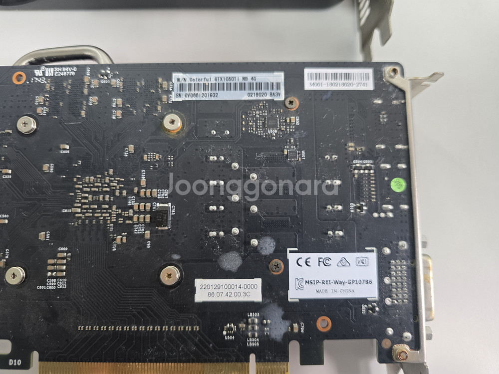 컬러풀 GTX1050TI 4G 그래픽카드 2개 일괄--6