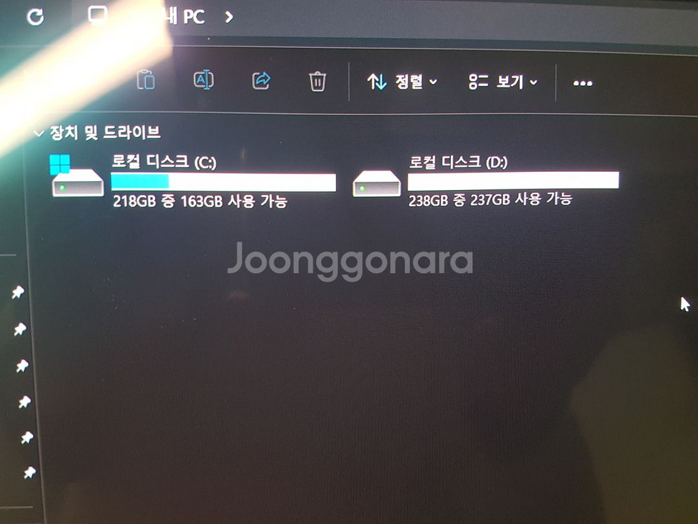 삼성 노트북 갤럭시북2프로 팝니다--4