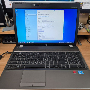HP 4530s 노트북 2대 일괄 부품용(택포)