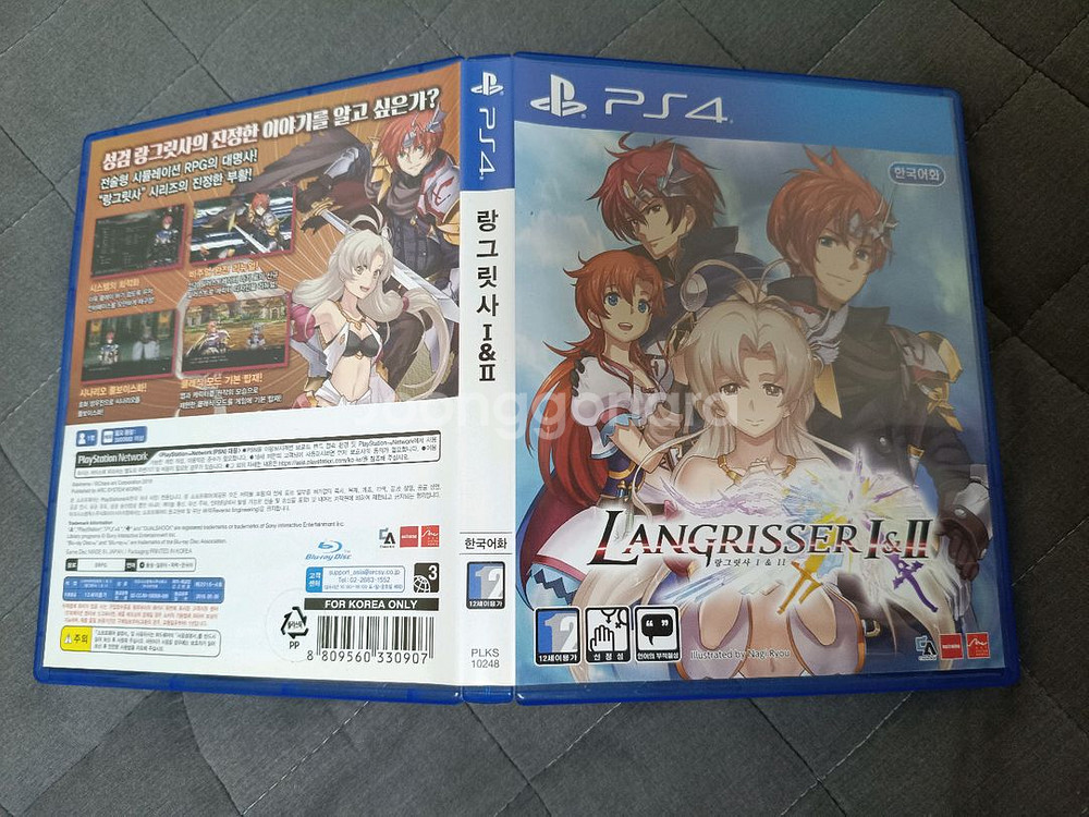 ps4 플스4 랑그릿사 1&2--0