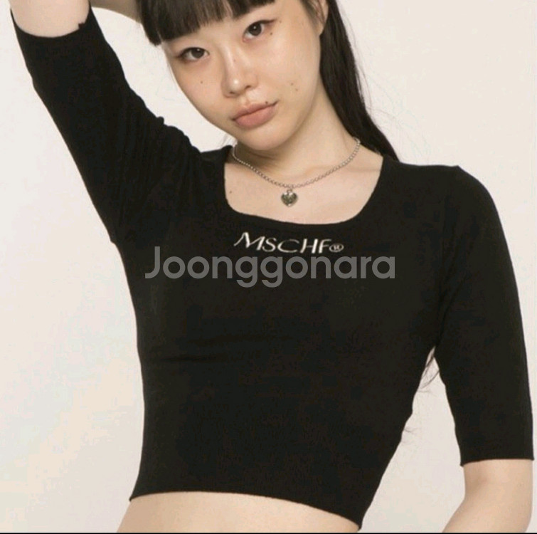 미스치프 크롭티 버건디--0