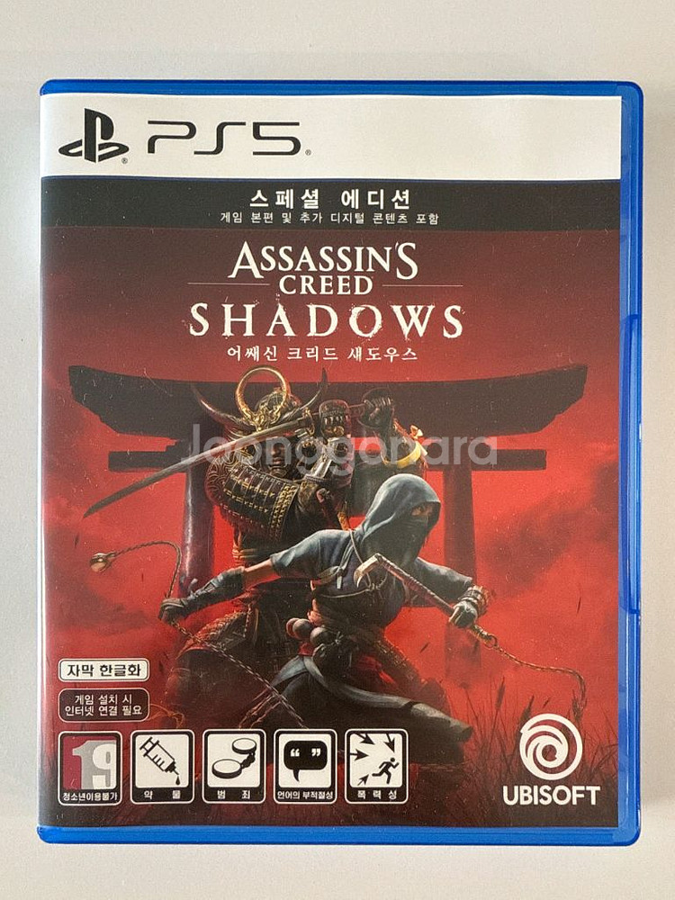 [PS5]어쌔신크리드 섀도우스--0