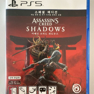 [PS5]어쌔신크리드 섀도우스