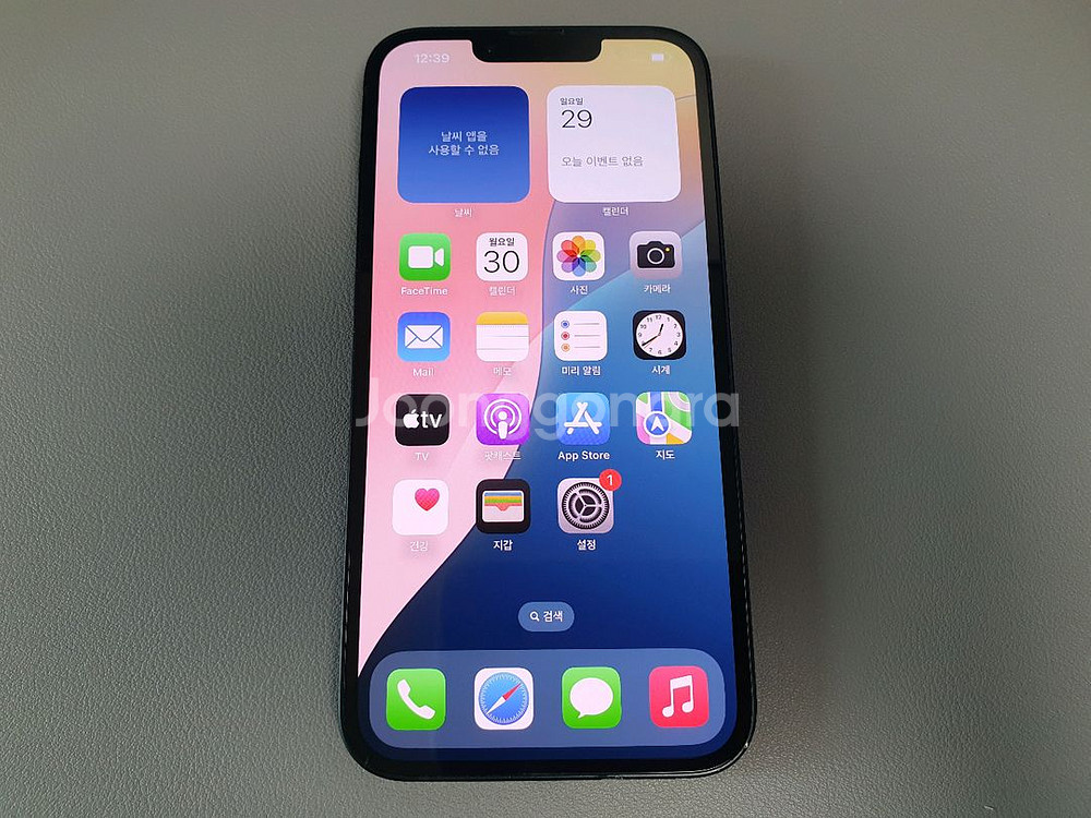 아이폰14 / 512GB / 블랙--0