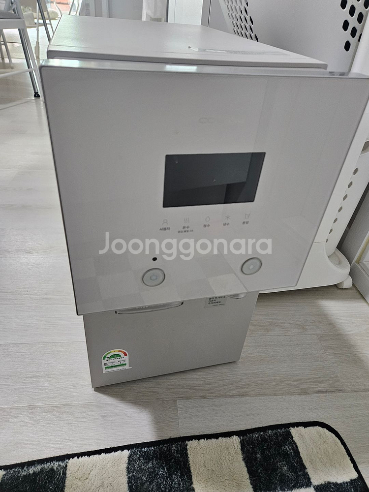 웅진 코웨이 얼음정수기 CHPI-7510L 판매합니다--1