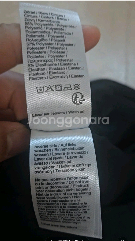 라코스떼 테니스 반바지 M100~105--5