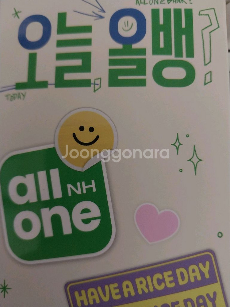 변우석 맥세이프 보조배터리 5000mAh 새상품--1